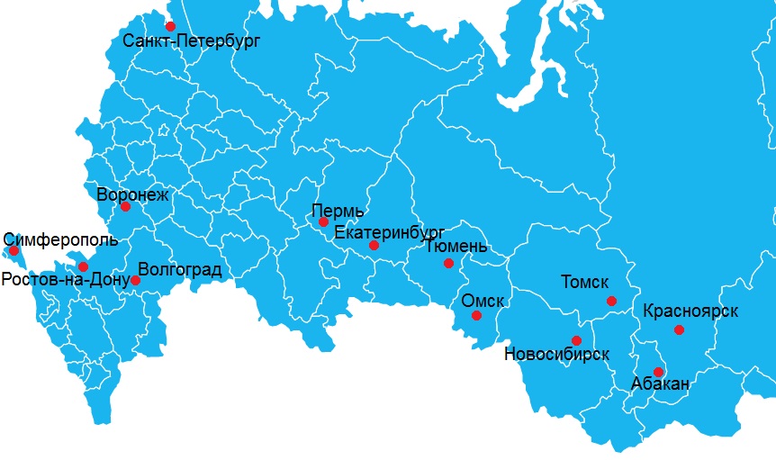 Города.jpg